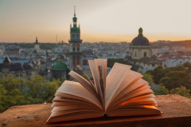 ЮНЕСКО признало Львов «городом литературы»