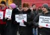 Марши в Украине тревожны для Кремля